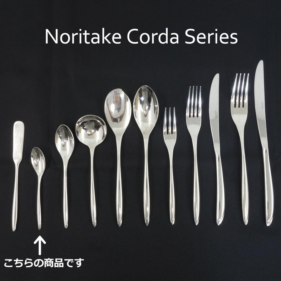 ノリタケ 送料無料 ◇ コーヒー スプーン/110mm 5本 ◇ 在庫159