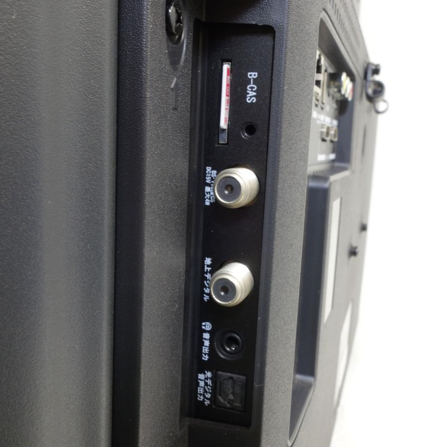 MAXZEN（マクスゼン） 送料無料/スタンド無し ◇ maxzen 32インチ