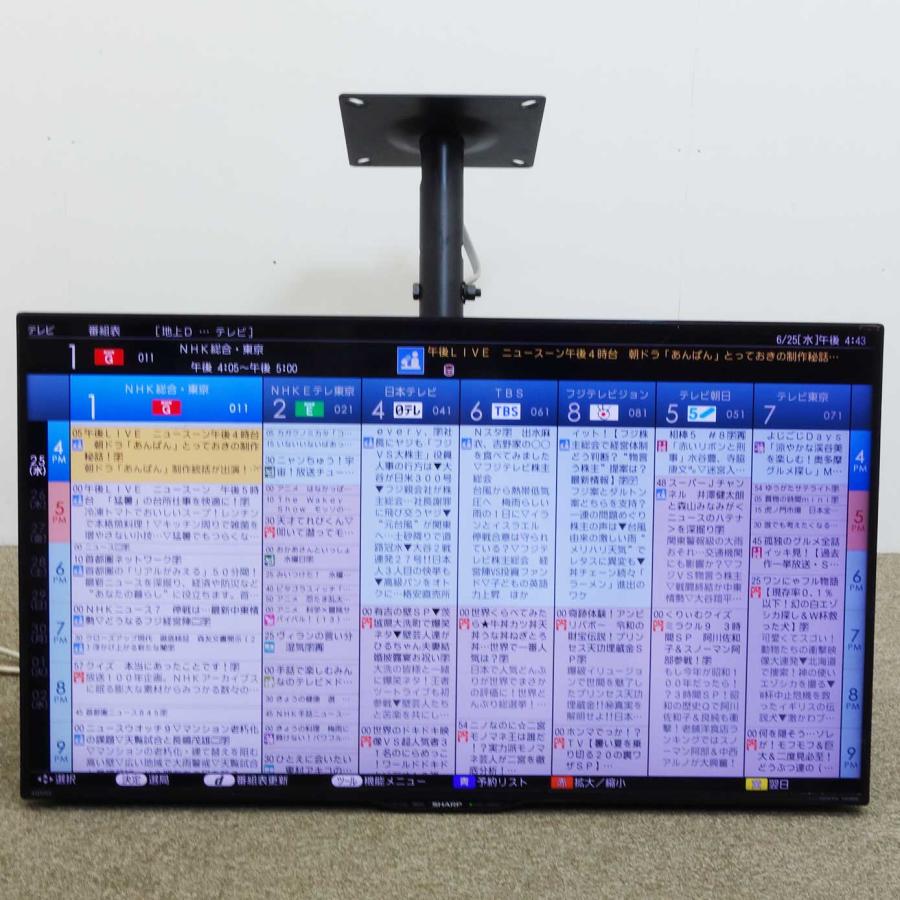 SHARP（シャープ） SHARP AQUOS 40型 4K対応 液晶テレビ LC-40U40