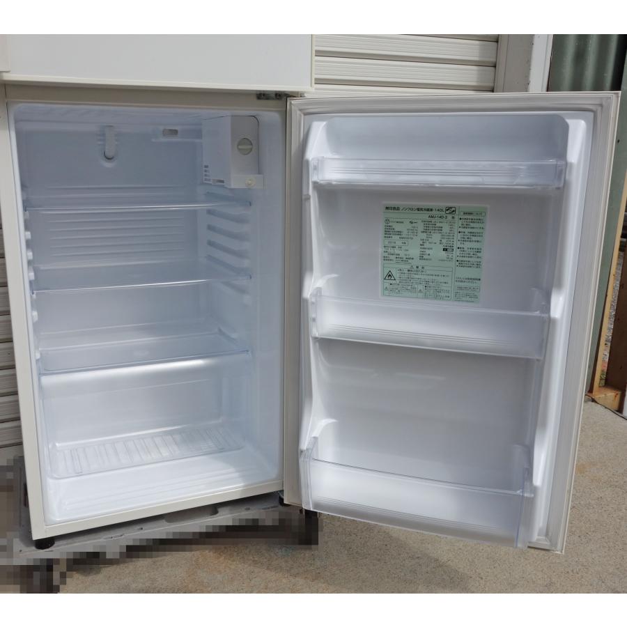 無印良品（MUJI） 2ドア 冷凍冷蔵庫 ◇ 右開き ホワイト ◇ 幅476×高さ
