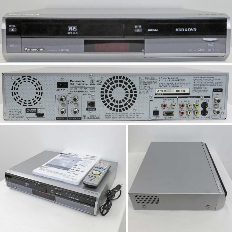 DIGA 美品/現状 ◇ パナソニック VHS ビデオ 一体型 DVD レコーダー