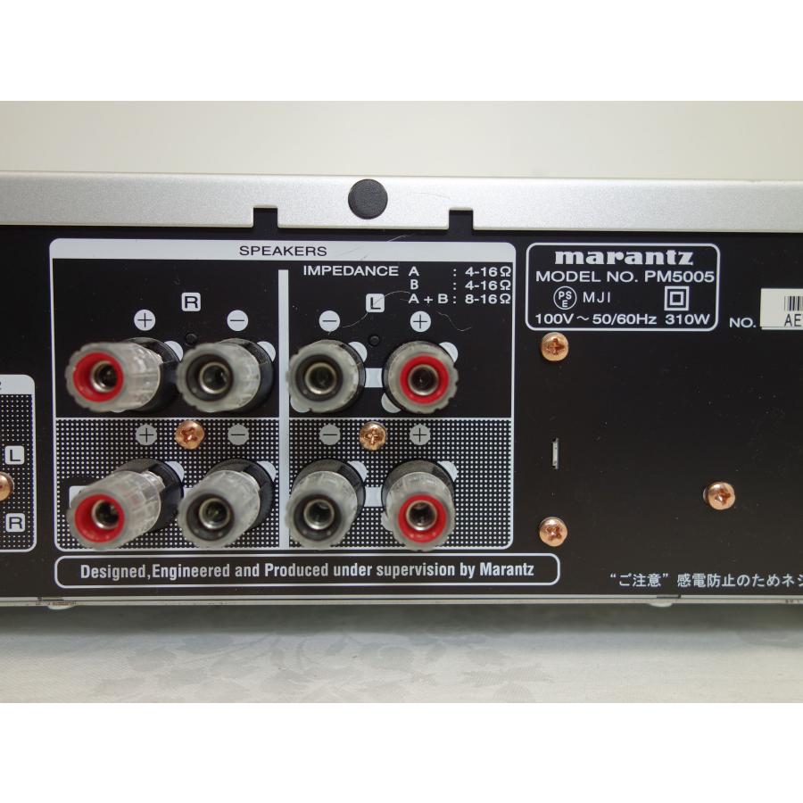 Marantz（マランツ） 送料無料 ◇ ステレオ プリメインアンプ PM5005
