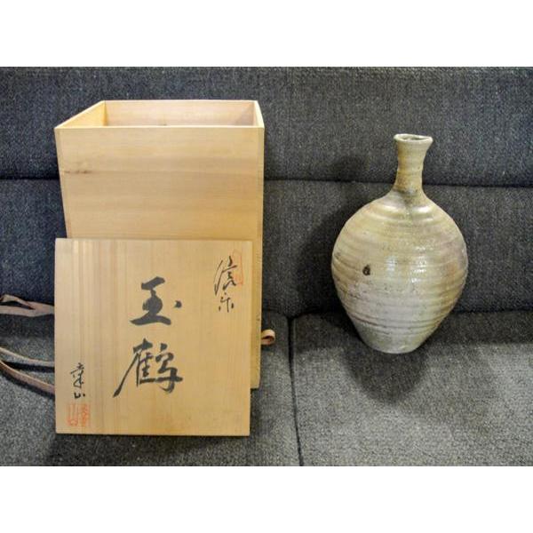 送料無料 ◇ 工芸品 陶磁器 信楽焼 玉鶴 壺 直径190×高さ300mm 花入れ