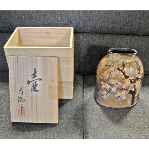 送料無料 ◇ 工芸品 陶磁器 桜壷 山本潯陽 幅210×奥行148×高さ235mm 桜