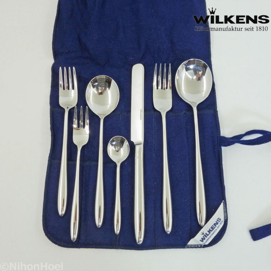送料無料 ◇ WILKENS カトラリーセット 7本 AURA（アウラ）鏡面仕上げ