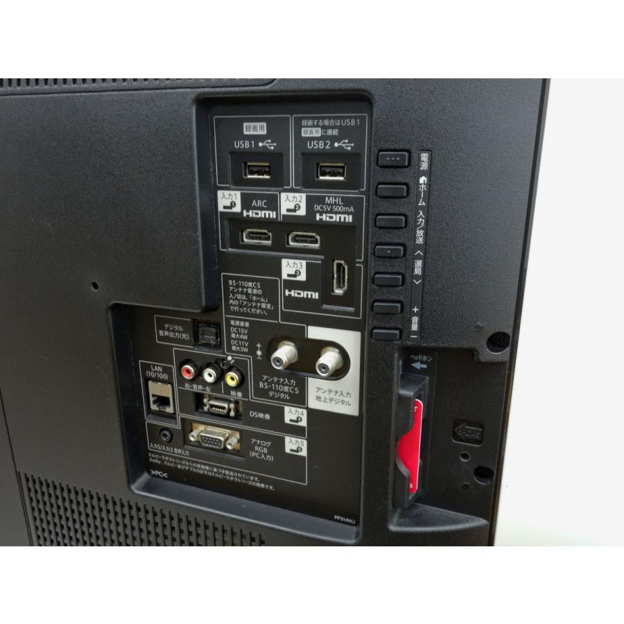 AQUOS シャープ 40インチ液晶テレビ LC-40W20 ◇ 2016年製 LEDバック