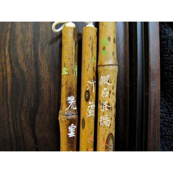 送料無料 ◇ 工芸品 硯 書道具セット 黒檀硯箱 彫刻硯 文明堂筆 華石