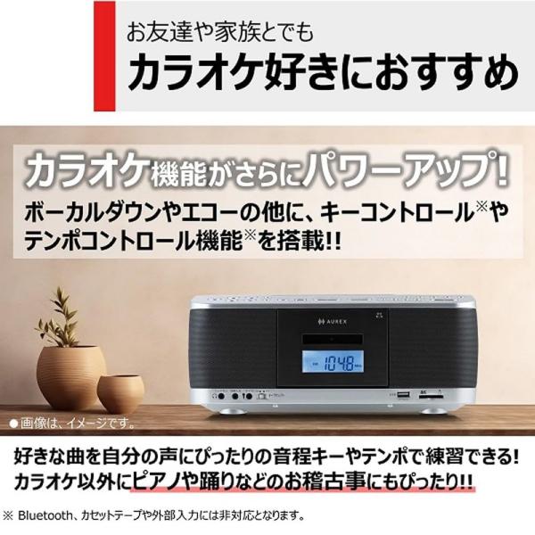 TOSHIBA（東芝） TY-CDX92(S) CDラジカセ SD/USB/CDラジオカセット