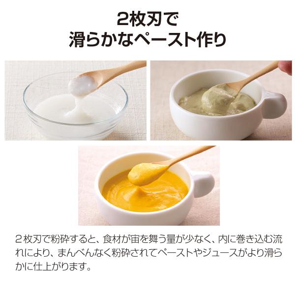 Iwatani（イワタニ） IFM-CLS-50 クラシックミルサーセット IFM-800DGM