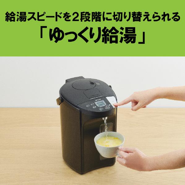 タイガー（TIGER） 電気ポット 2.2L 蒸気レス VE電気まほうびん とく子