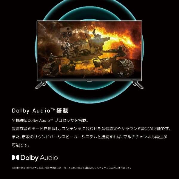 オリオン電気（ドウシシャ） 訳あり品 箱傷品 オリオン ORION