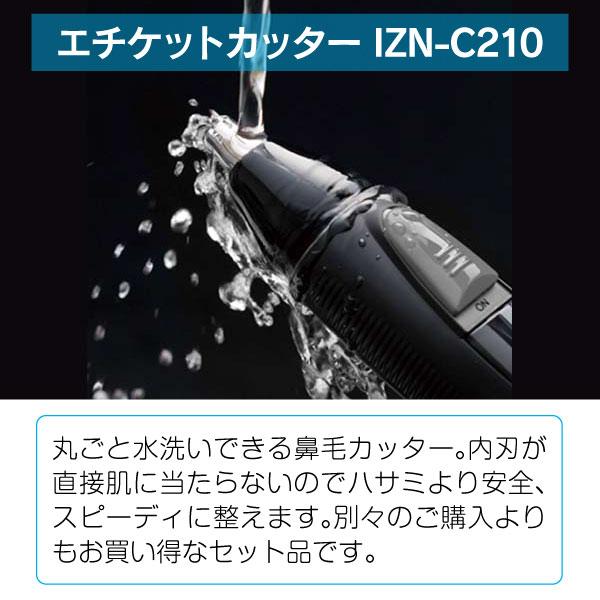 BRAUN（ブラウン） 51-W1200s-V+鼻毛カッター シェーバー シリーズ5