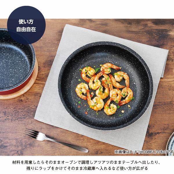 PEARL LIFE フライパン セット パール金属 取っ手がとれる 5点セット