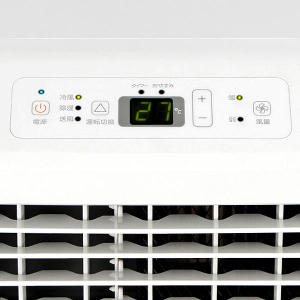 ハイセンス（HISENSE） HPAC-22H スポットエアコン スポットクーラー