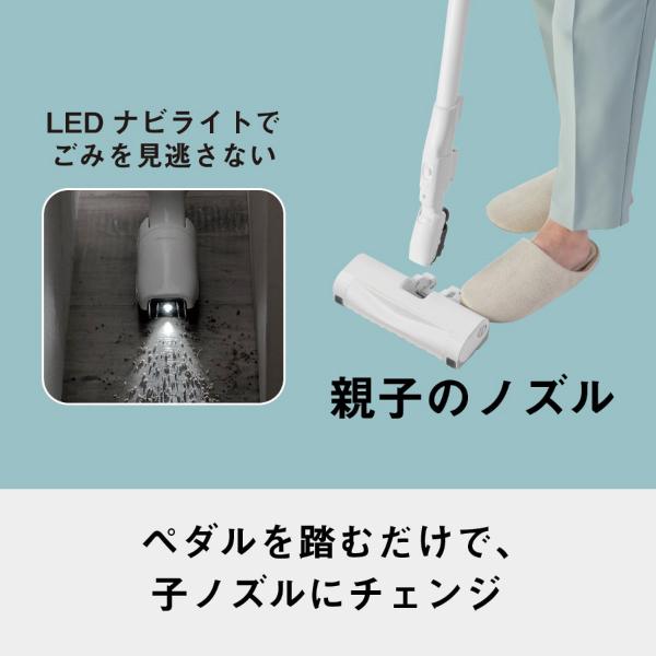 Panasonic（パナソニック） MC-SR620K-W ダブルメタル プチサイクロン