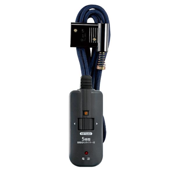 メトロ電気工業 MH-606RE-DB 堀こたつヒーター 堀ごたつヒーター