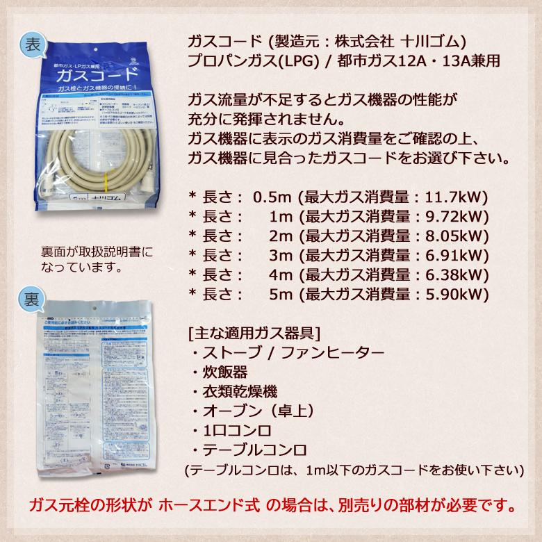 ノーリツ（NORITZ） （2023年製）ノーリツ GFH-4007D (BZ) ブロンズ