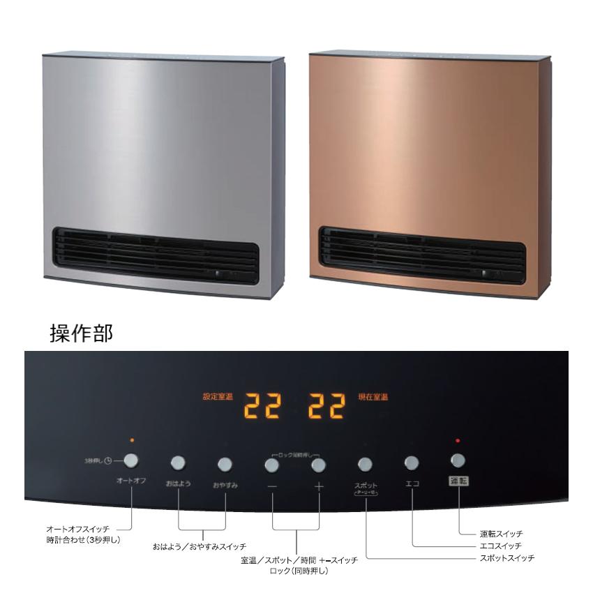 ノーリツ（NORITZ） （2023年製）ノーリツ GFH-4007D (WM) ウォーム