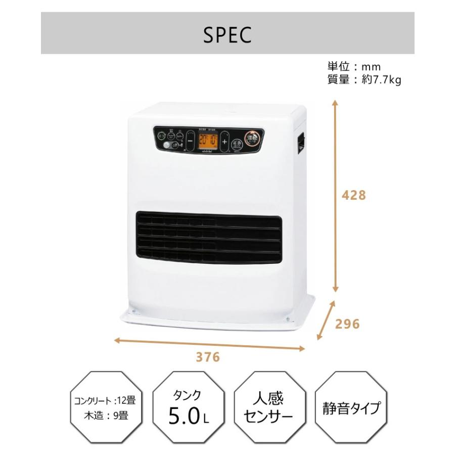 TOYOTOMI（トヨトミ） 石油 ファンヒーター LC-S33N (WT) ホワイト
