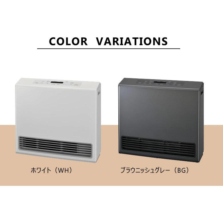 リンナイ（Rinnai） (2025年製) RC-U5801PE -WH ホワイト (プロパン