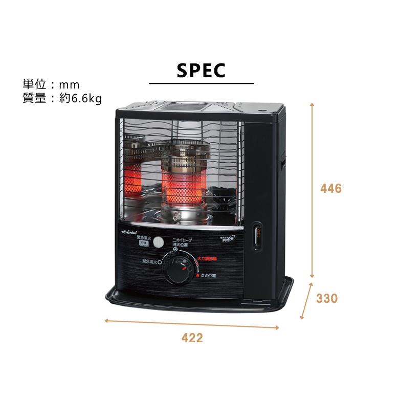 TOYOTOMI（トヨトミ） 石油 ストーブ RSV-23N (B) ブラック : タウン