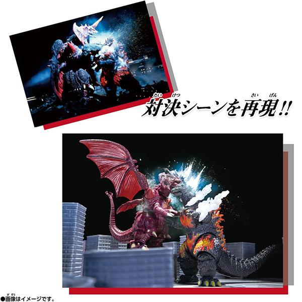ゴジラアクションフィギュアバーニングゴジラVSデストロイア バトル