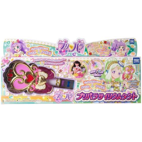 タカラトミー（TAKARA TOMY） プリパラ サイリウムタクト 購入特典