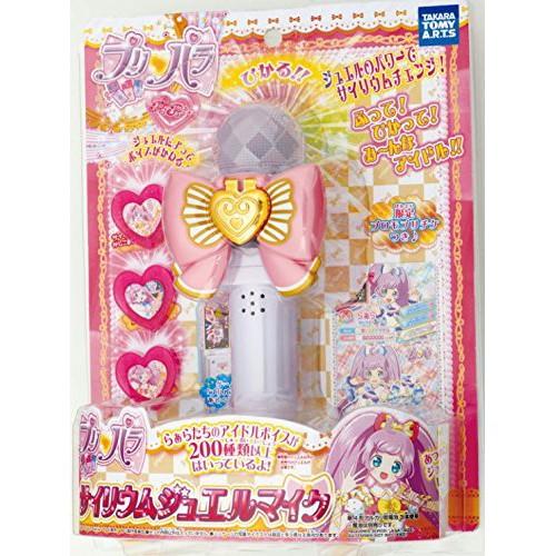 タカラトミー（TAKARA TOMY） プリパラ サイリウムジュエルマイク