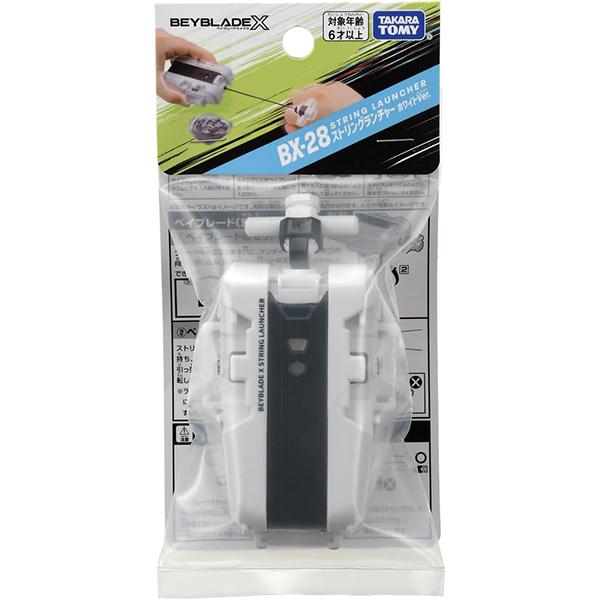 ベイブレードバースト BEYBLADE X ベイブレードエックス BX-28