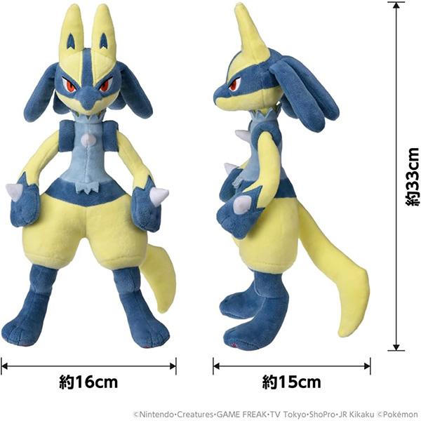 タカラトミー（TAKARA TOMY） ポケットモンスター ポケモンぬいぐるみ