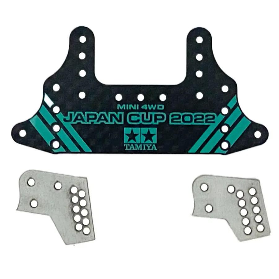 ミニ四駆 【SKW-0027】純正スラダン用段下げ治具 SKW製品 : ジョニー