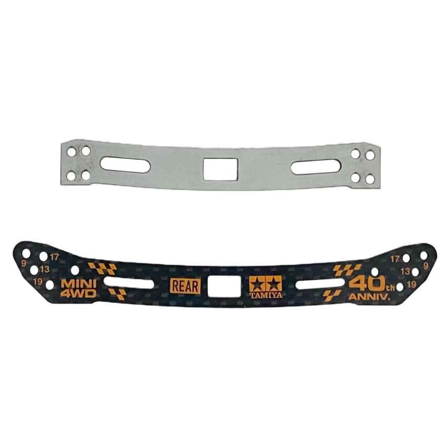 ミニ四駆 【SKW-0027】純正スラダン用段下げ治具 SKW製品 : ジョニー