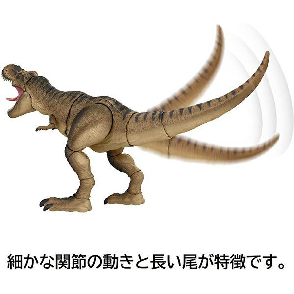 MATTEL（マテル） ジュラシックワールド ジュラシックパーク ハモンド