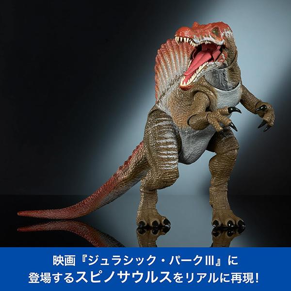 MATTEL（マテル） ジュラシックワールド(JURASSIC WORLD) ハモンド