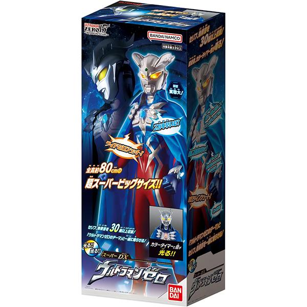 BANDAI（バンダイ） スーパーDX ウルトラマンゼロ | おもちゃ 男の子