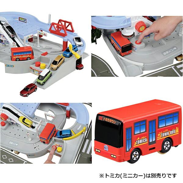 タカラトミー（TAKARA TOMY） トミカ トミカタウン トミカと走ろう