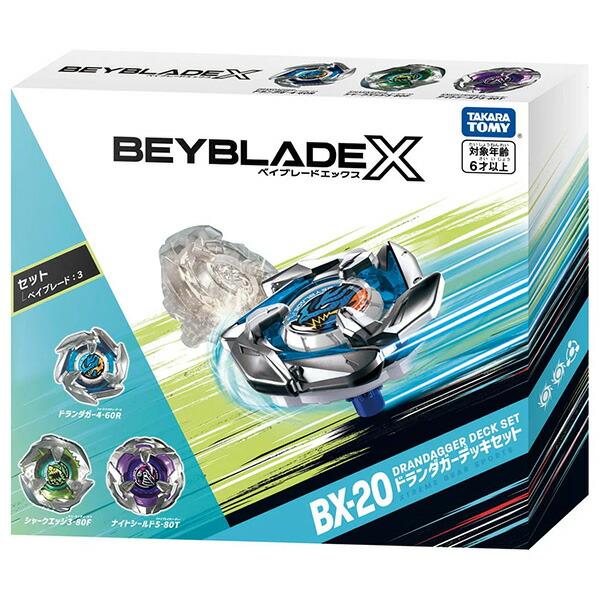 タカラトミー（TAKARA TOMY） BEYBLADE X ベイブレードエックス BX-20