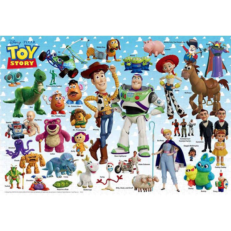 テンヨー（Tenyo） ジグソーパズル トイ・ストーリー / キャラクター大
