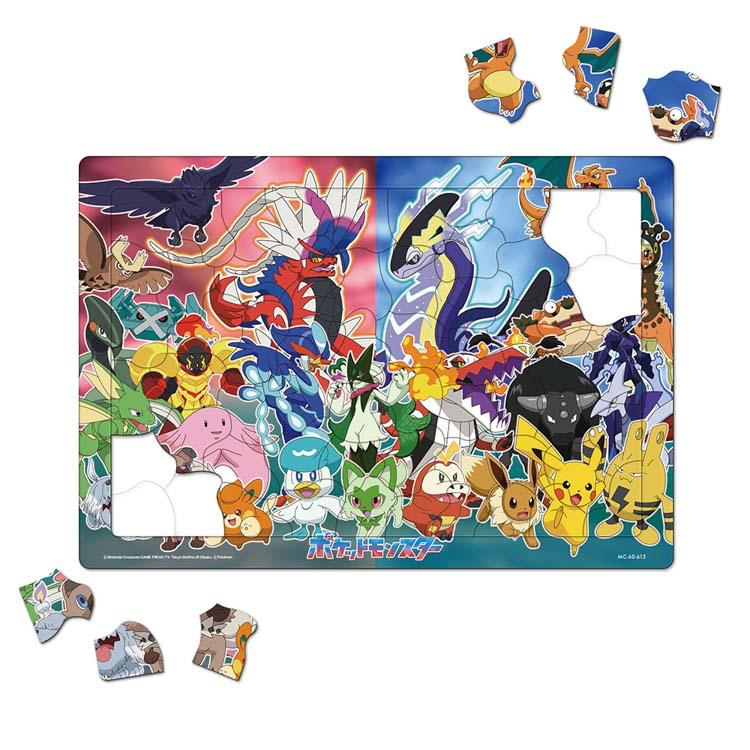 テンヨー（Tenyo） ジグソーパズル とびだせ！ポケモンたち