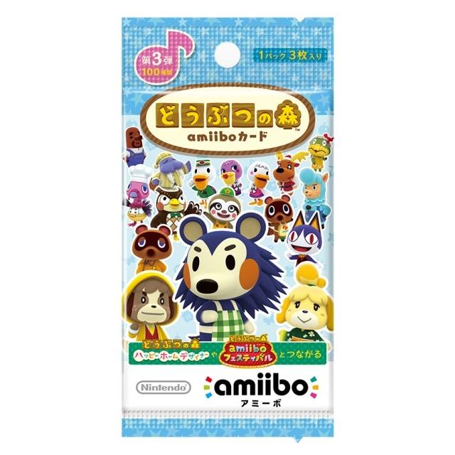 任天堂（Nintendo） どうぶつの森amiiboカード 第3弾【1パック(3枚入り