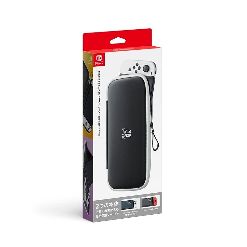 Nintendo Switch 任天堂純正/日本国内仕様/Switch(有機ELモデル対応)用