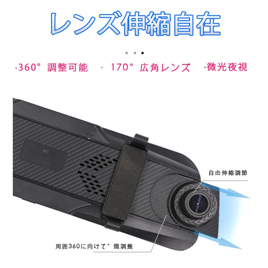 ドライブレコーダー ドラレコ 前後2カメラ ユピテル 日本製 SONY