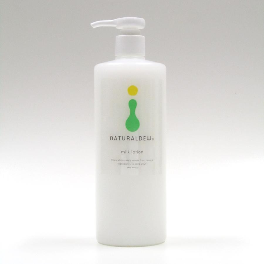 ナチュラルデュー 乳液 500ml 国産 保湿 乾燥 へちまエキス ヘチマ