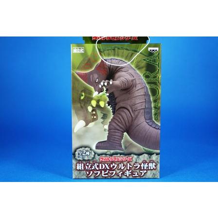 バンプレストプライズ ウルトラマン組立式DXウルトラ怪獣ソフビ