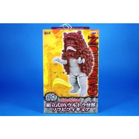 バンプレストプライズ ウルトラマン組立式DXウルトラ怪獣ソフビ