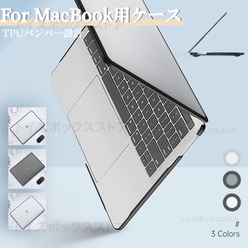 最新設計 2025 Apple MacBook Air 13.6 15.3インチ保護ケース Pro 13