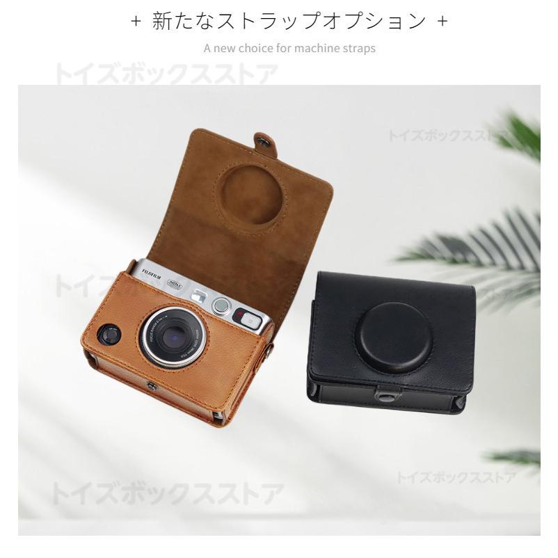 富士FUJIFILMインスタントカメラチェキinstax mini EVO用保護レザー