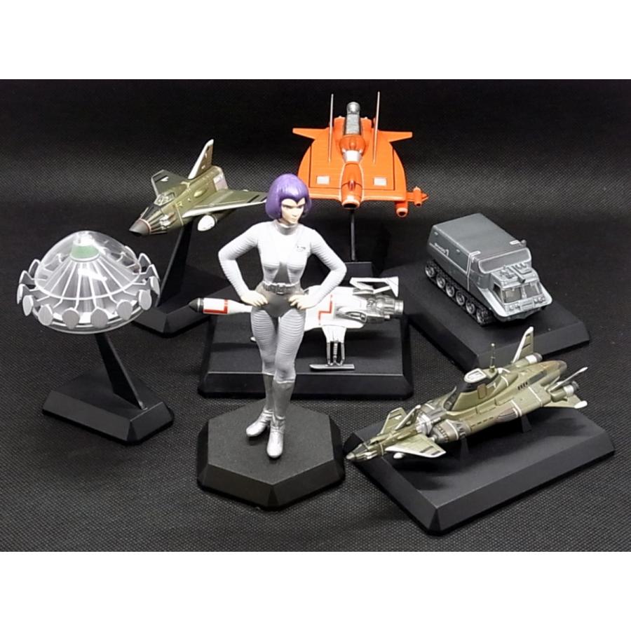 SFムービー・セレクション 謎の円盤UFO 全7種セット 【再販・未開封品