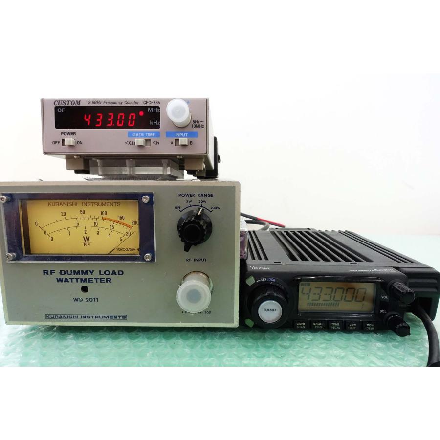 IC-208【ICOM】144/430MHz(FM)20W 新スプリアス規制対応 現状渡し品