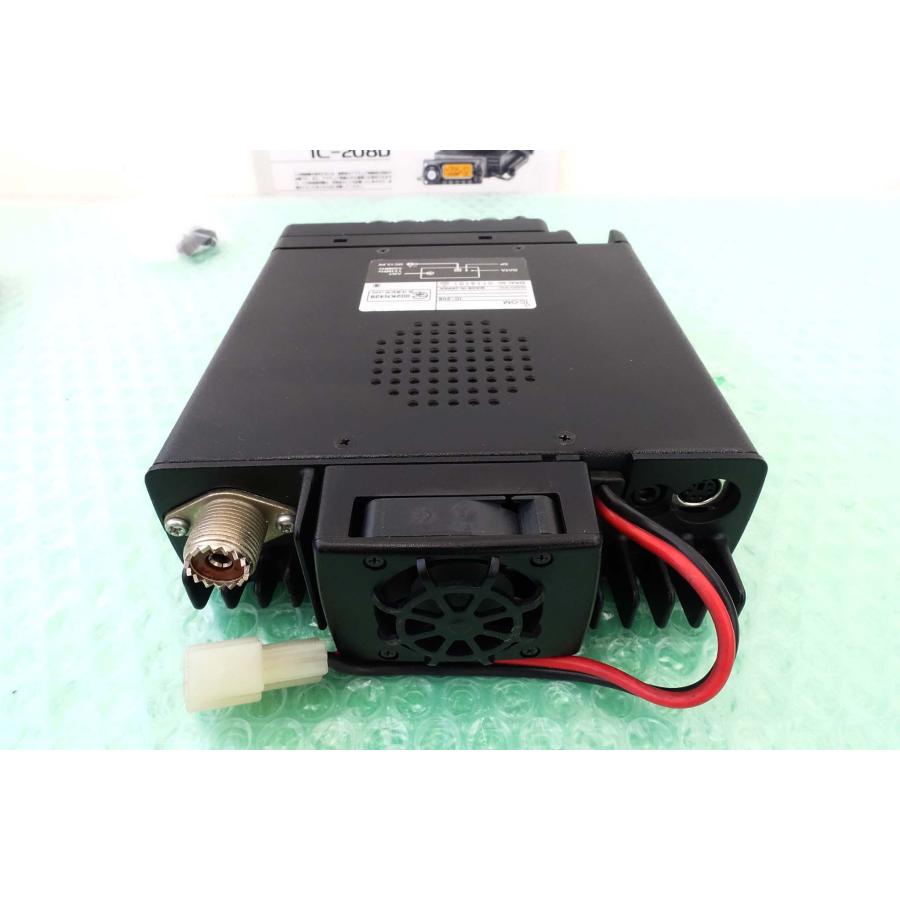 IC-208【ICOM】144/430MHz(FM)20W 新スプリアス規制対応 現状渡し品